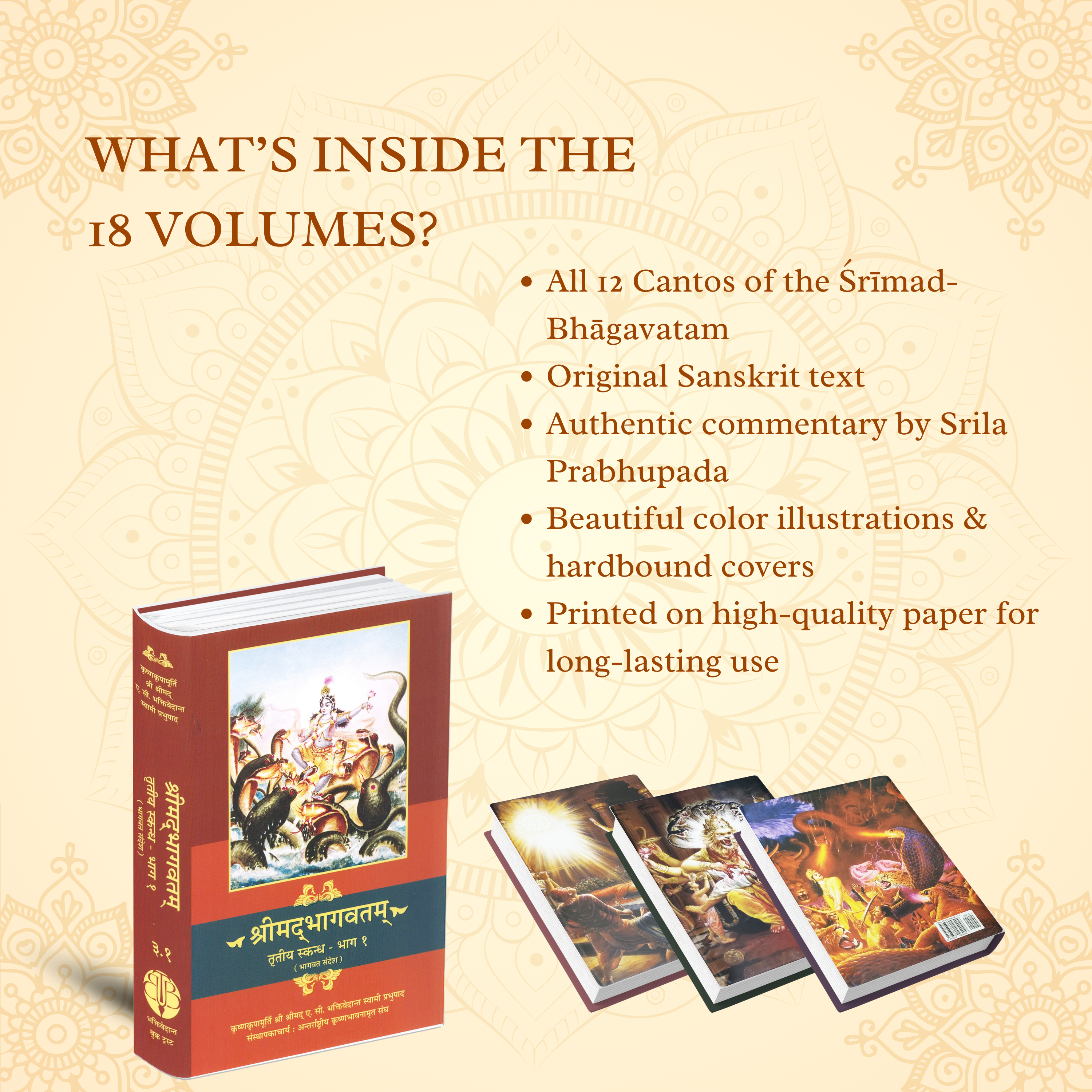 Hindi Srimad Bhagavatam Complete 12 Cantos 18 Volume Set