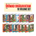 Srimad Bhagavatam Set – Hindi