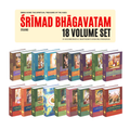 Telugu Srimad Bhagavatam Complete 12 Cantos 18 Volume Set – By Srila Prabhupada