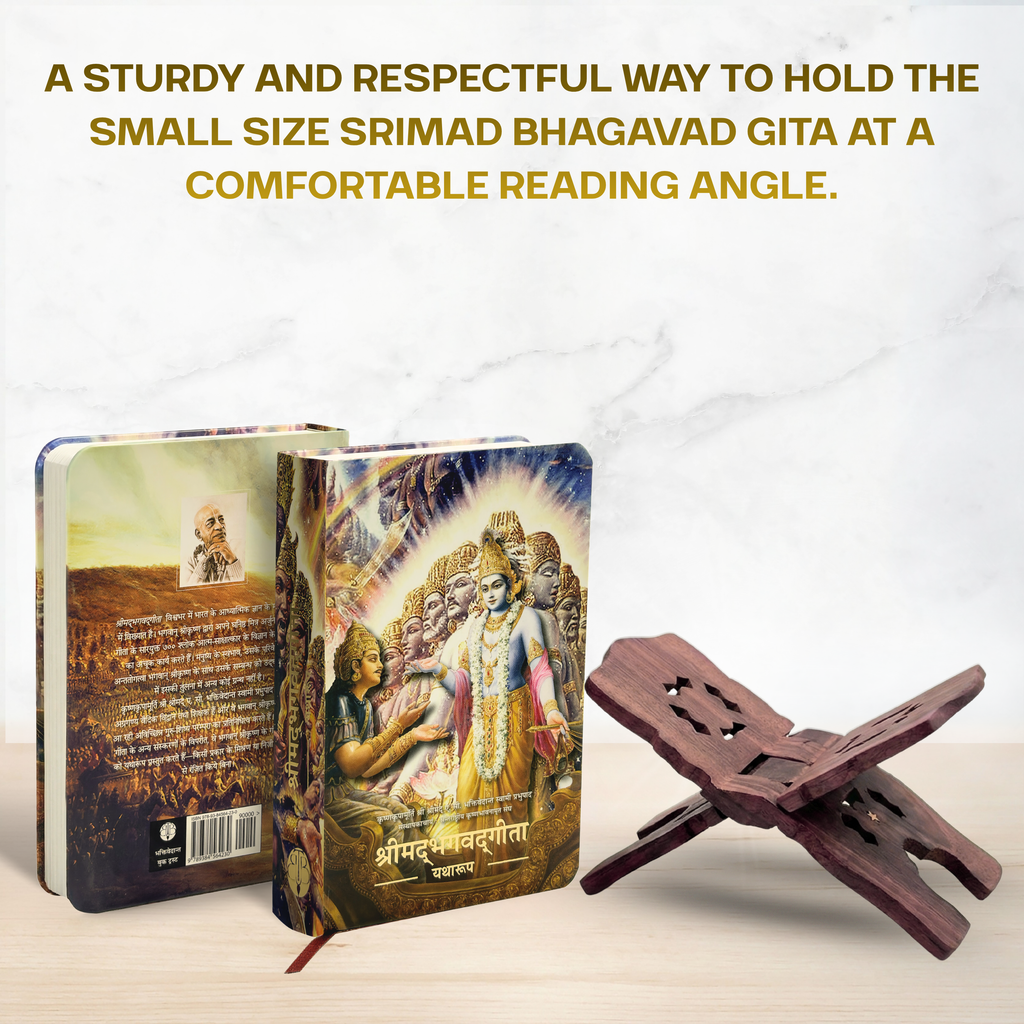 Hindi Pocket Bhagavad Gita with Wooden Book Stand – By Srila Prabhupada