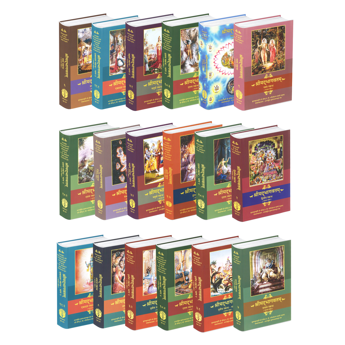 Srimad Bhagavatam Set – Hindi