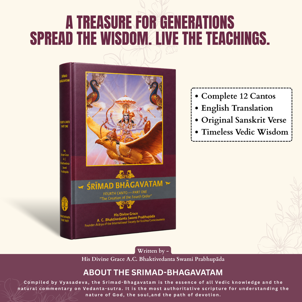 Srimad Bhagavatam – Full English 44-Volume Set by His Divine Grace A.C. Bhaktivedanta Swami Prabhupāda