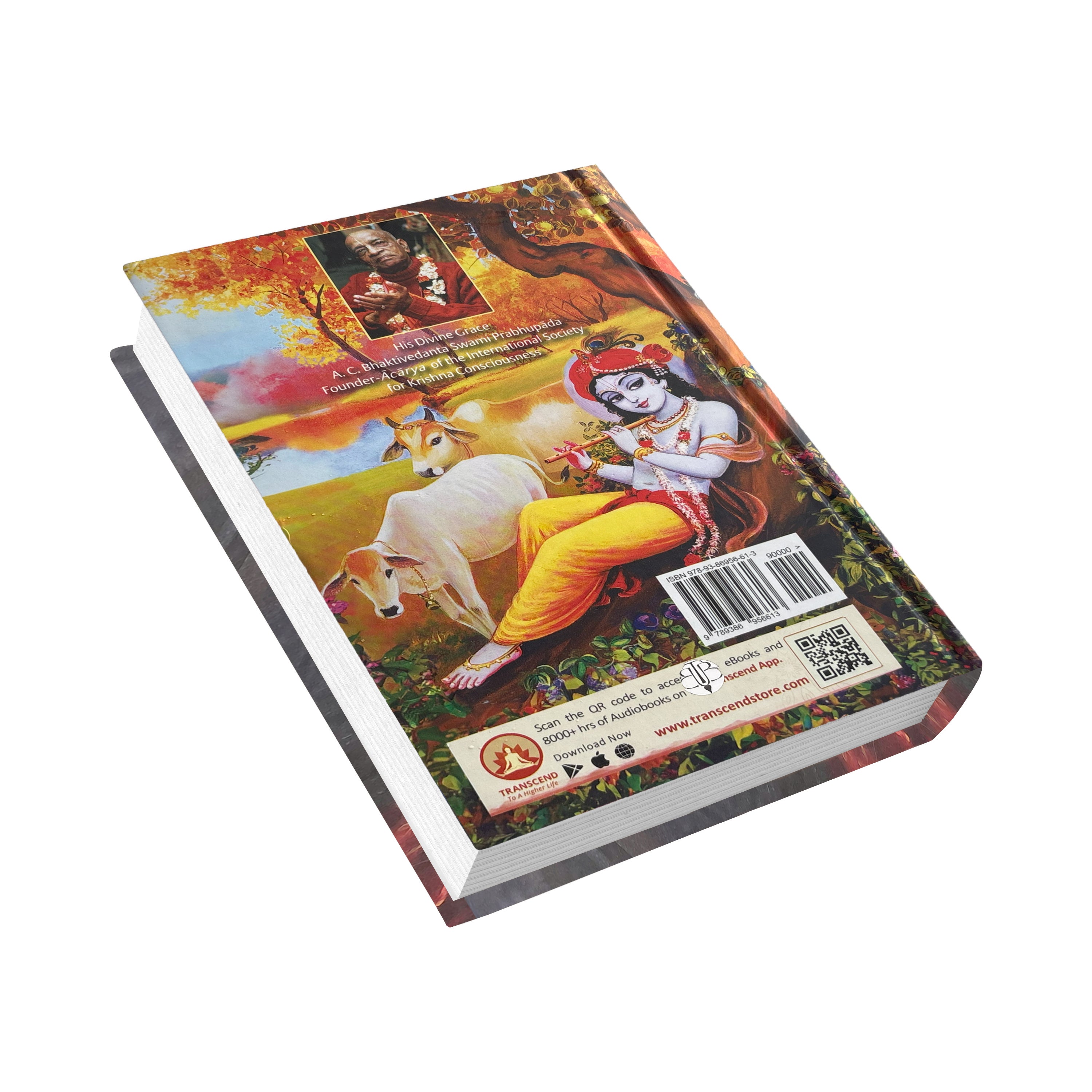 Krishna Book (KB Edition) | The Supreme Personality of Godhead by Srila Prabhupada