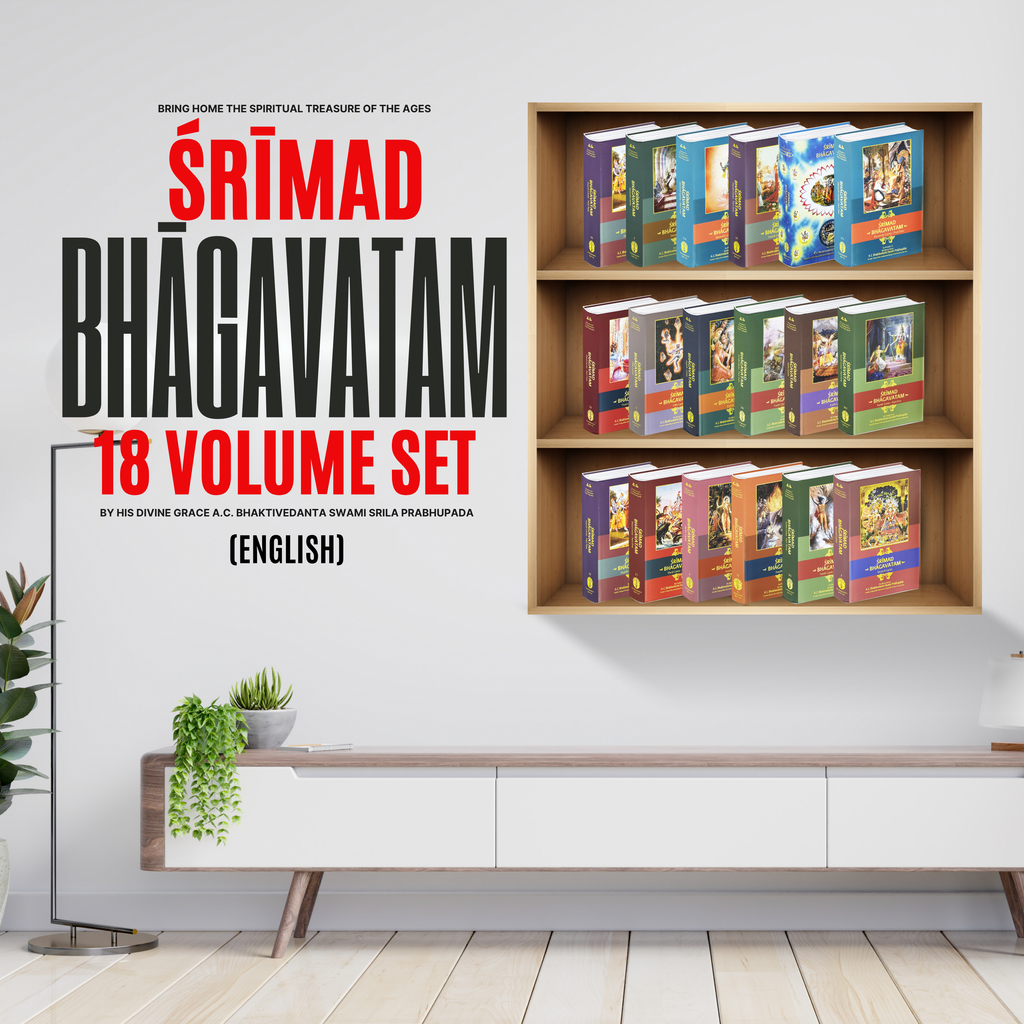 English Srimad Bhagavatam Complete 12 Cantos 18 Volume Set – By Srila Prabhupada