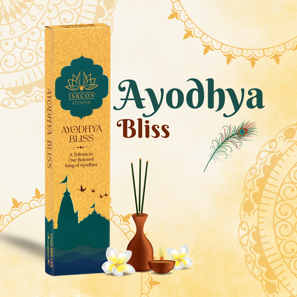 Ayodhya Bliss Natural Agarbatti 50 Gms for Home & Temple Worship