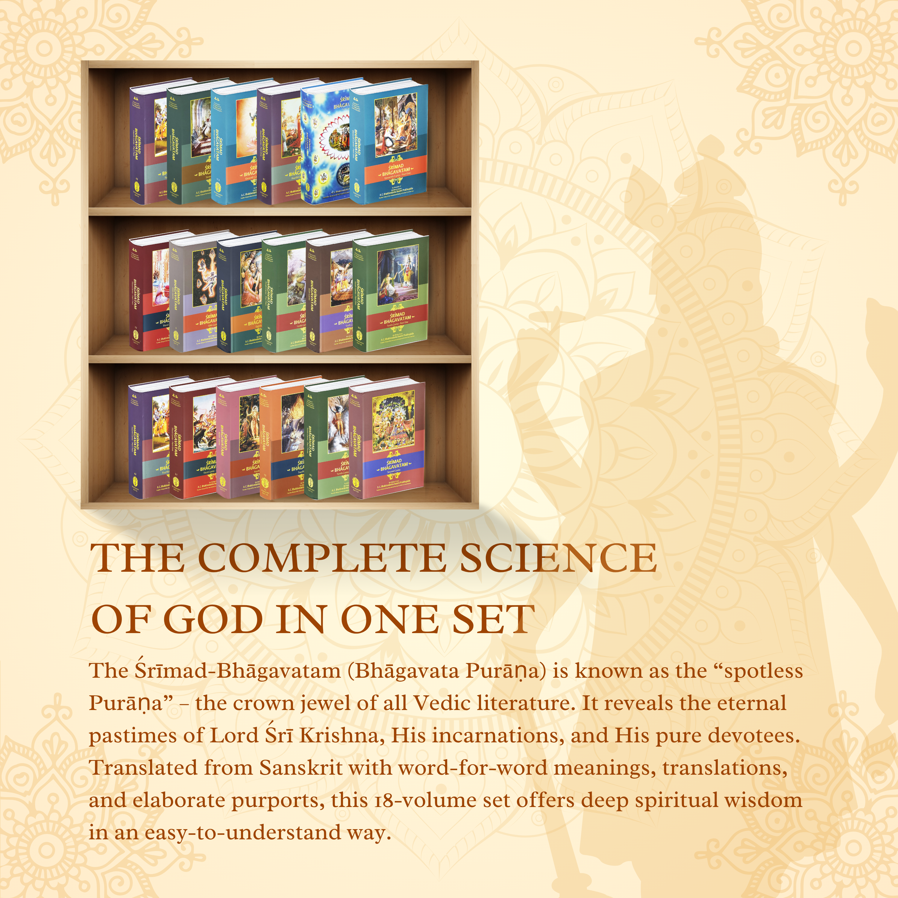Srimad Bhagavatam Set – Complete Collection | Srila Prabhupada Books in Multiple Languages