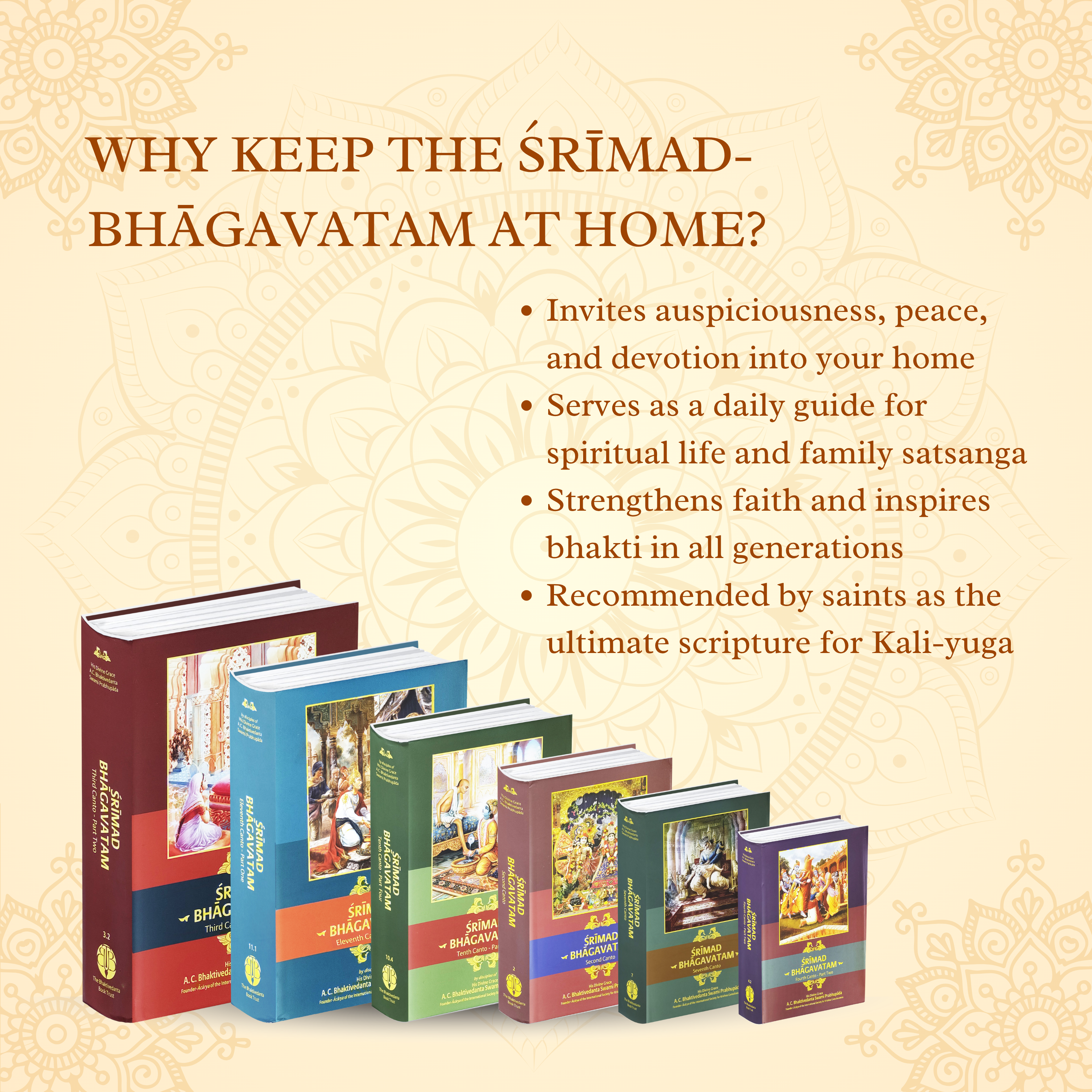 English Srimad Bhagavatam Complete 12 Cantos 18 Volume Set – By Srila Prabhupada