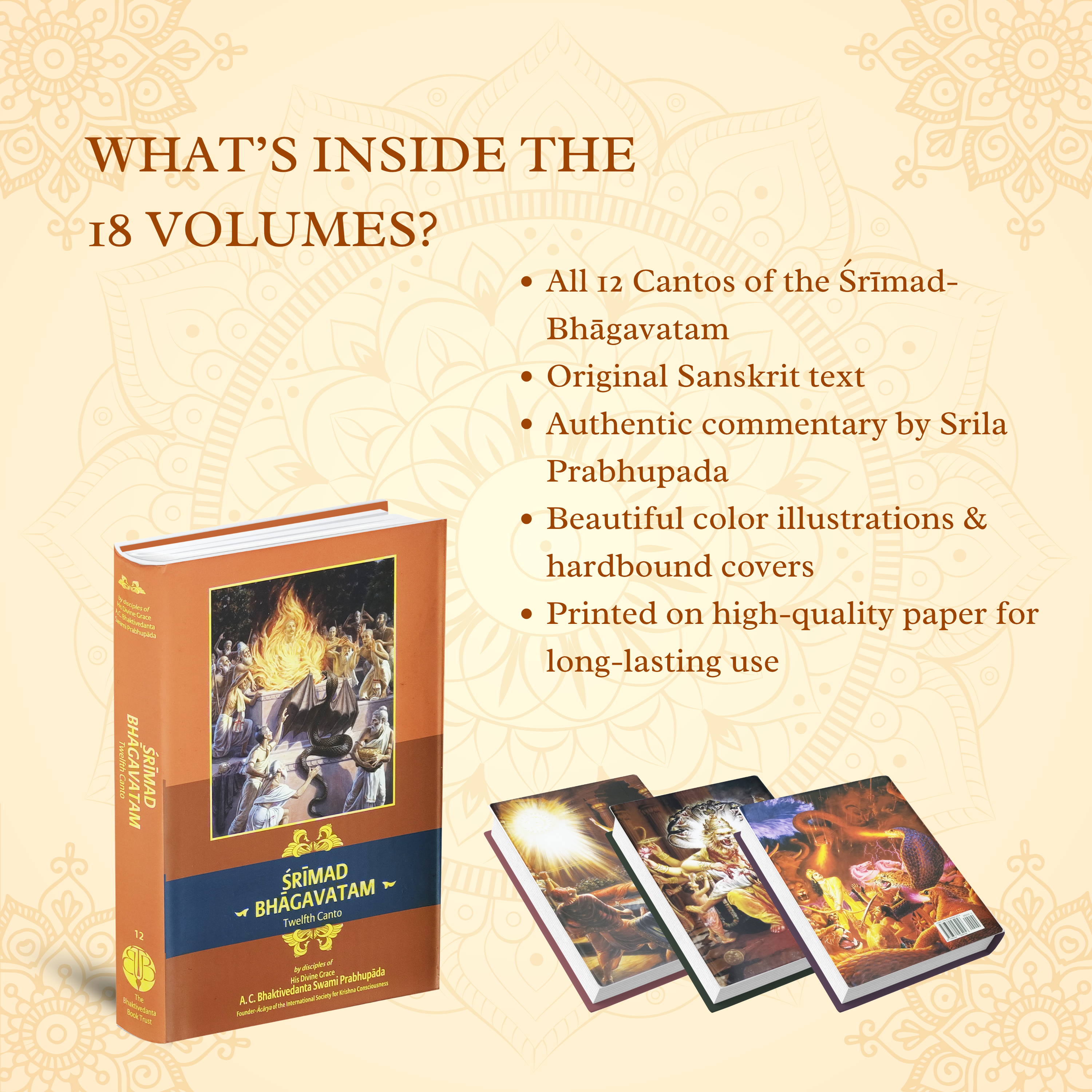 English Srimad Bhagavatam Complete 12 Cantos 18 Volume Set – By Srila Prabhupada