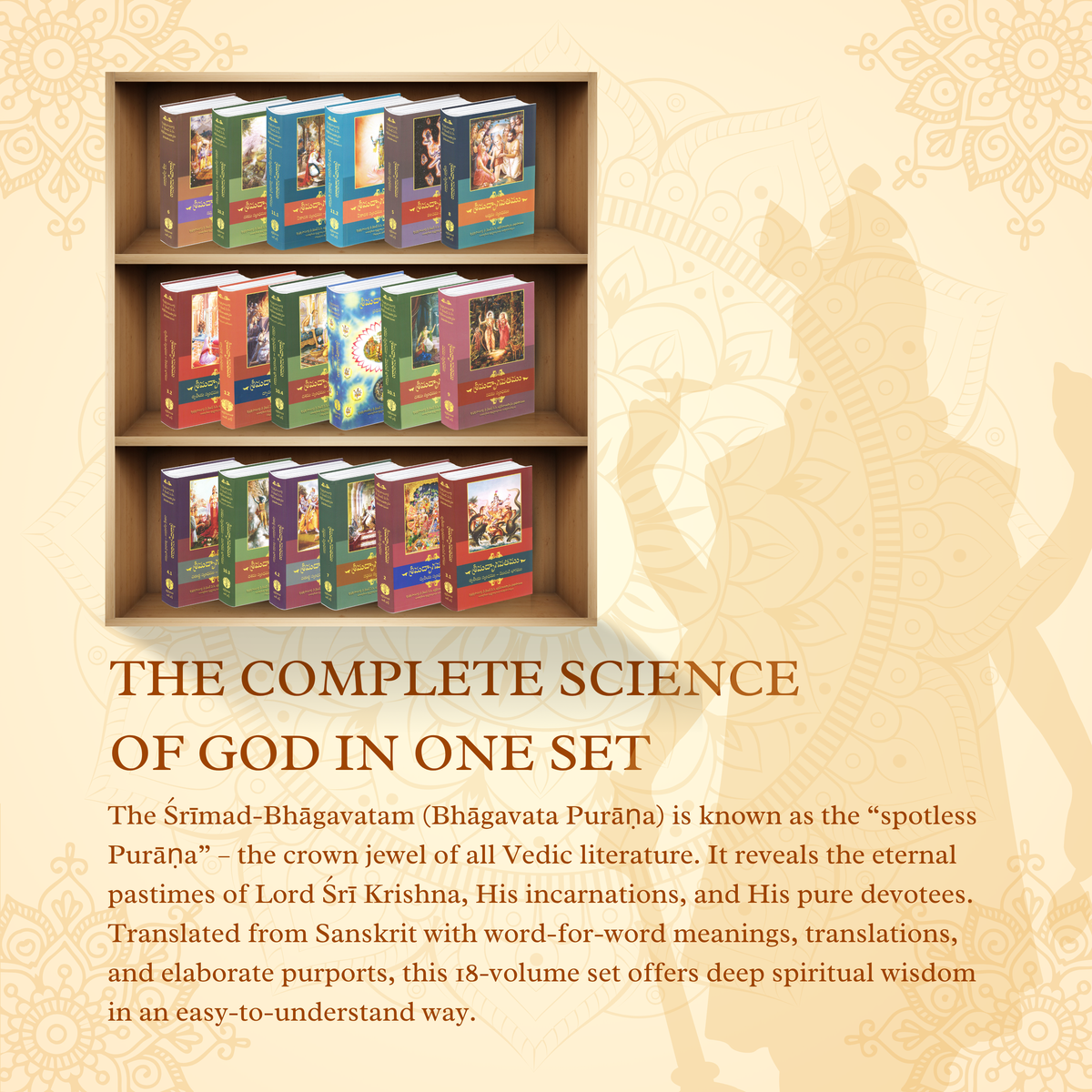 Śrīmad-Bhāgavatam Telugu – Complete 18 Volume Set | Srila Prabhupada Books