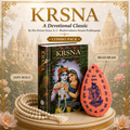 Krishna Book with Japa Mala + Bead Bag -Spiritual Reading & Chanting Combo