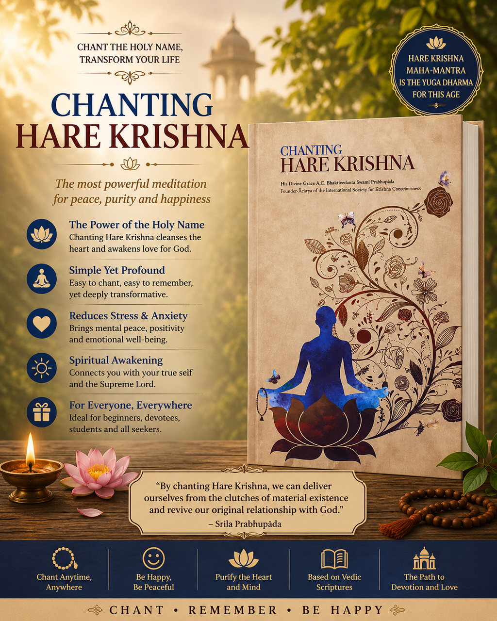Chanting Hare Krishna English Book | Srila Prabhupada | ISKCON Book