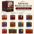Srimad Bhagavatam – Full English 44-Volume Set by His Divine Grace A.C. Bhaktivedanta Swami Prabhupāda