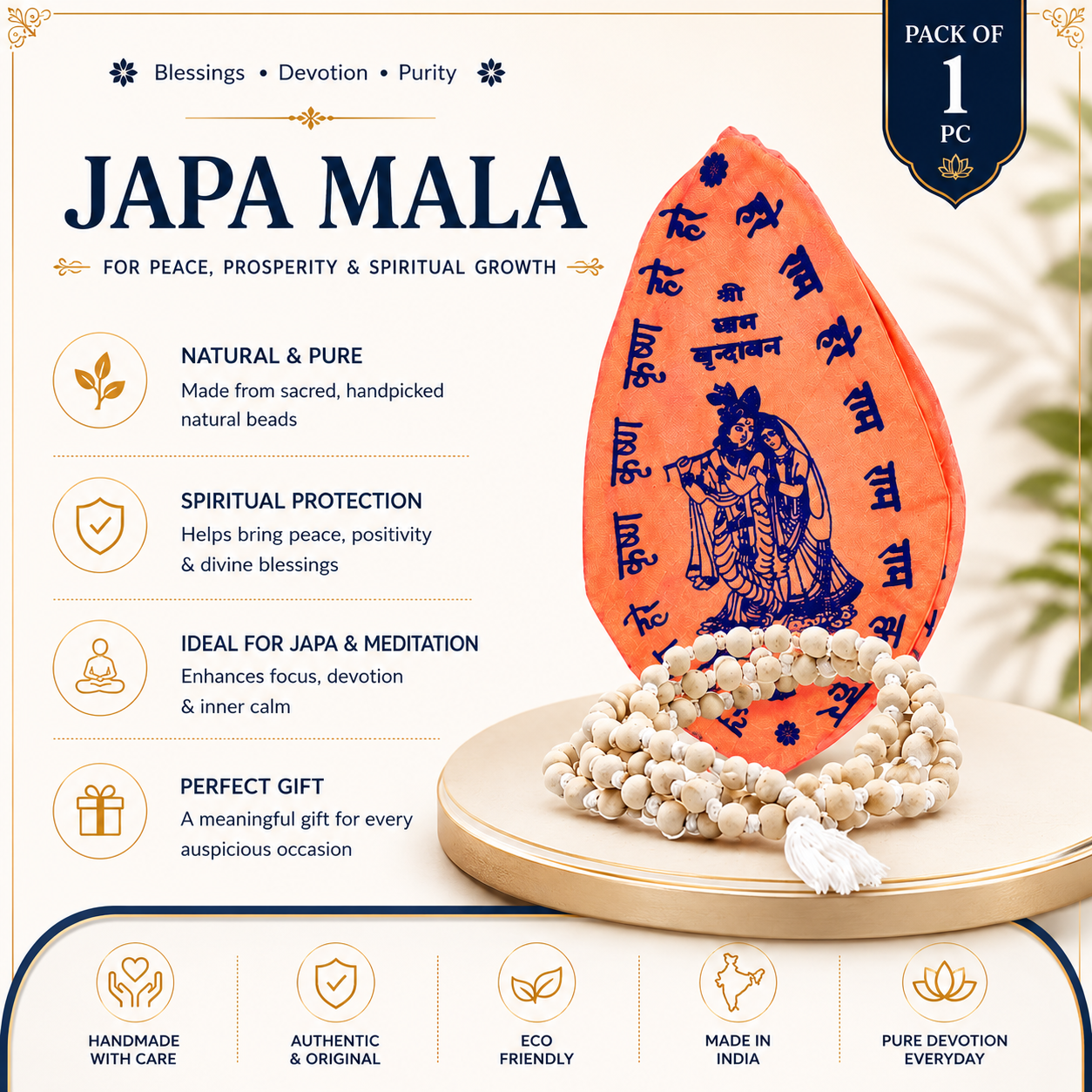 Krishna Book with Japa Mala + Bead Bag -Spiritual Reading & Chanting Combo