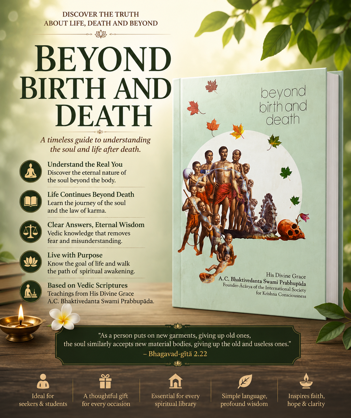 Beyond Birth and Death English Book | Srila Prabhupada | ISKCON Spiritual Book