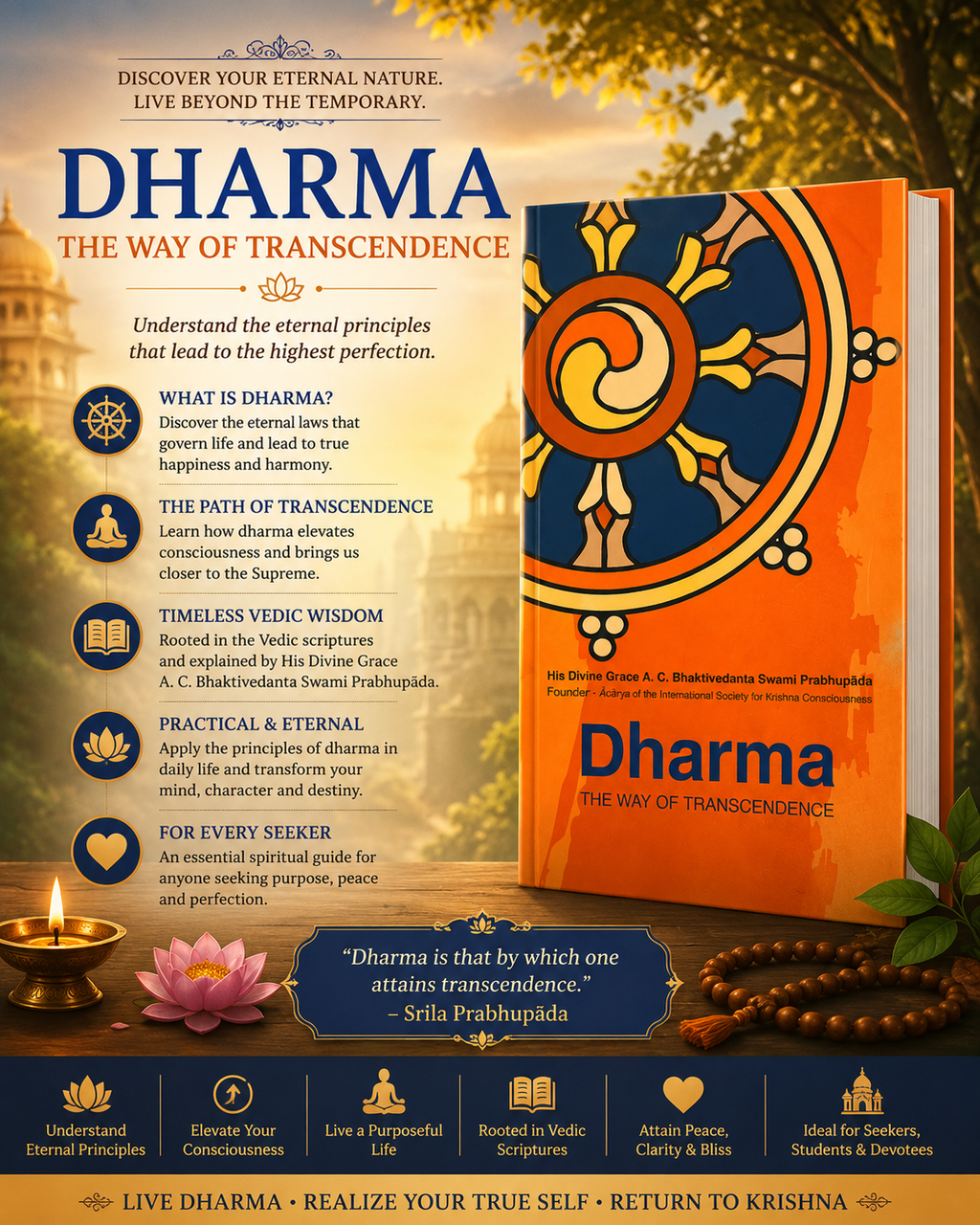 Dharma The Way of Transcendence English Book | Srila Prabhupada | ISKCON Books