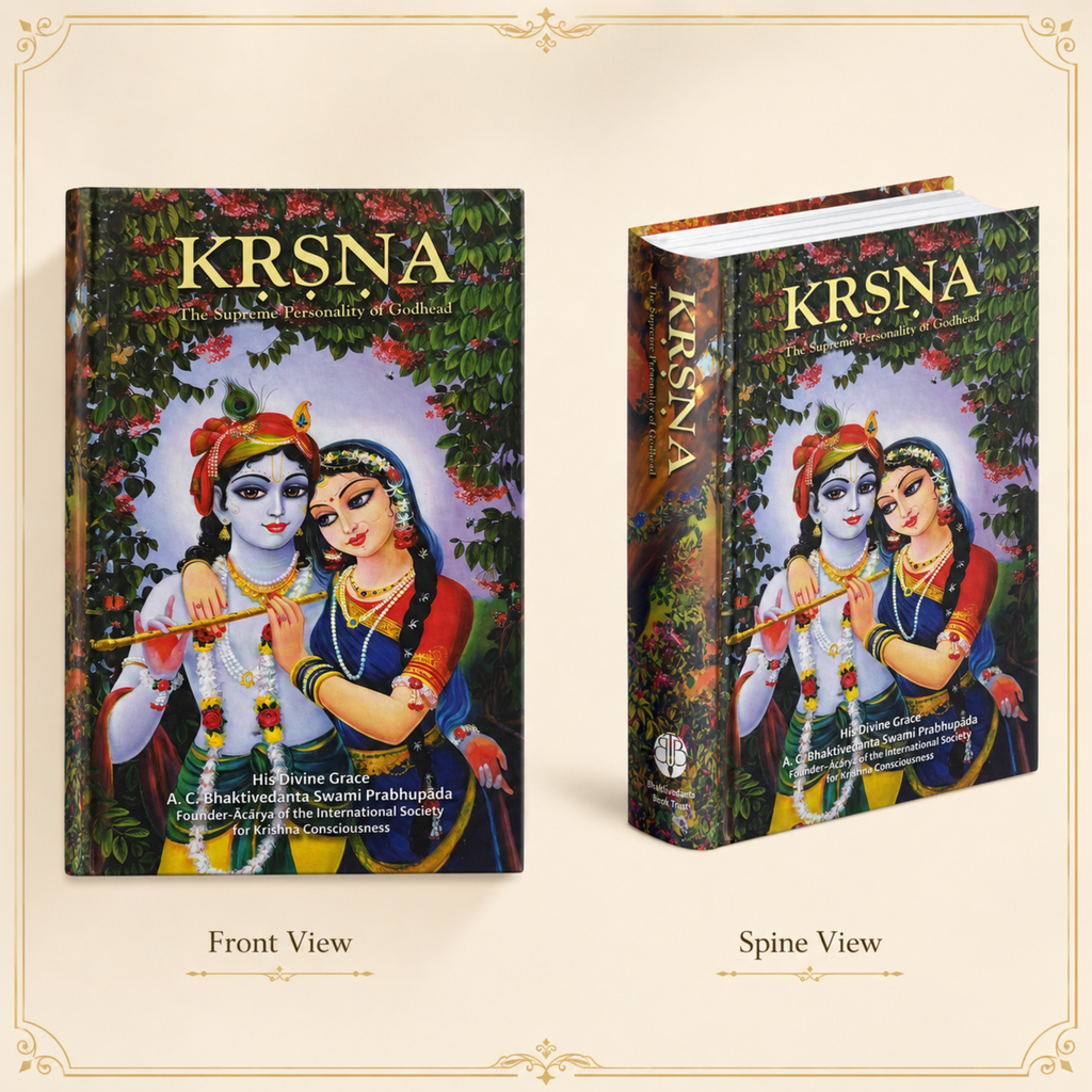 Krishna Book with Japa Mala + Bead Bag -Spiritual Reading & Chanting Combo