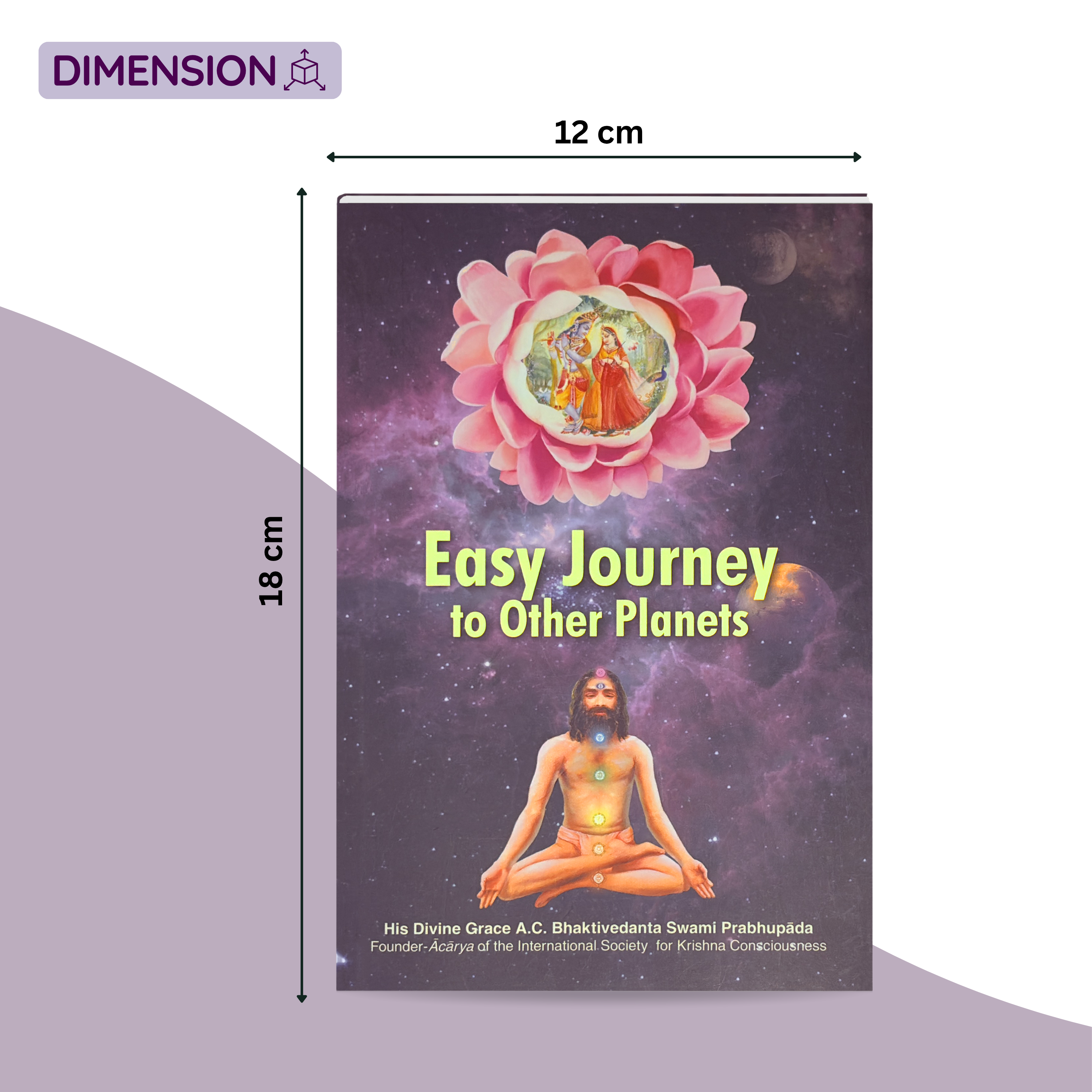 Easy Journey to Other Planets English Book | Srila Prabhupada | ISKCON Books