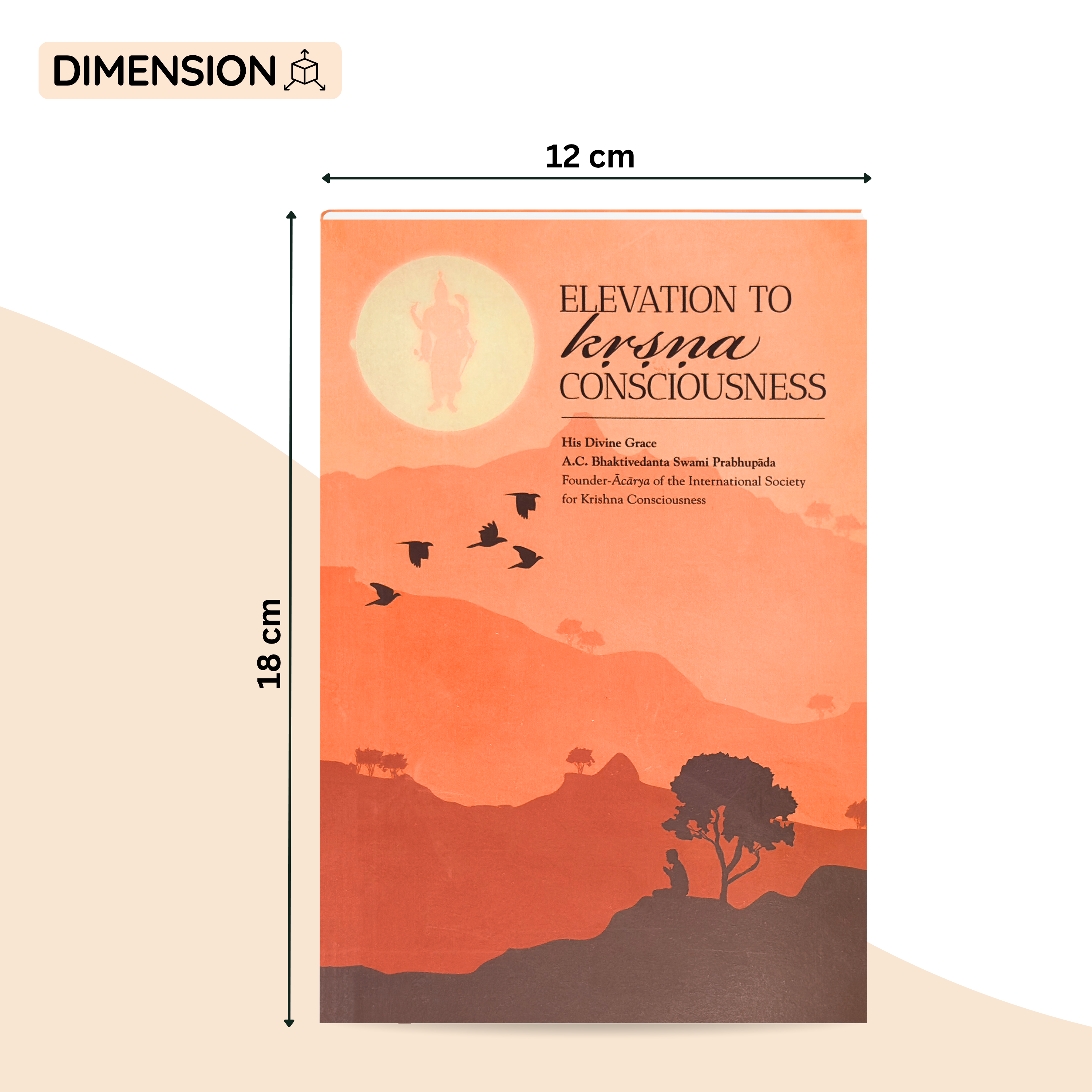 Elevation to Krishna Consciousness | English Book | A.C. Bhaktivedanta Swami Prabhupada | ISKCON Spiritual Classic