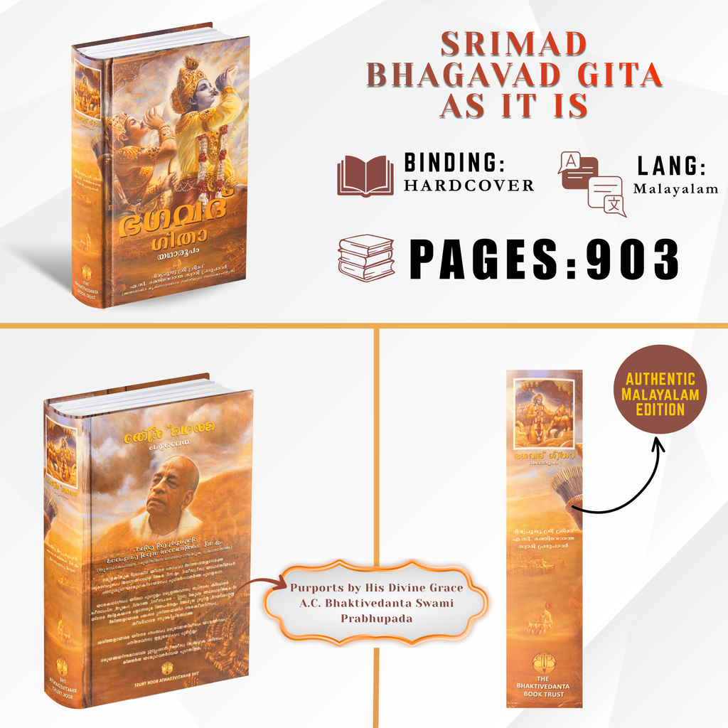 Malayalam Gita by His Divine Grace A.C. Bhaktivedanta Swami Prabhupada