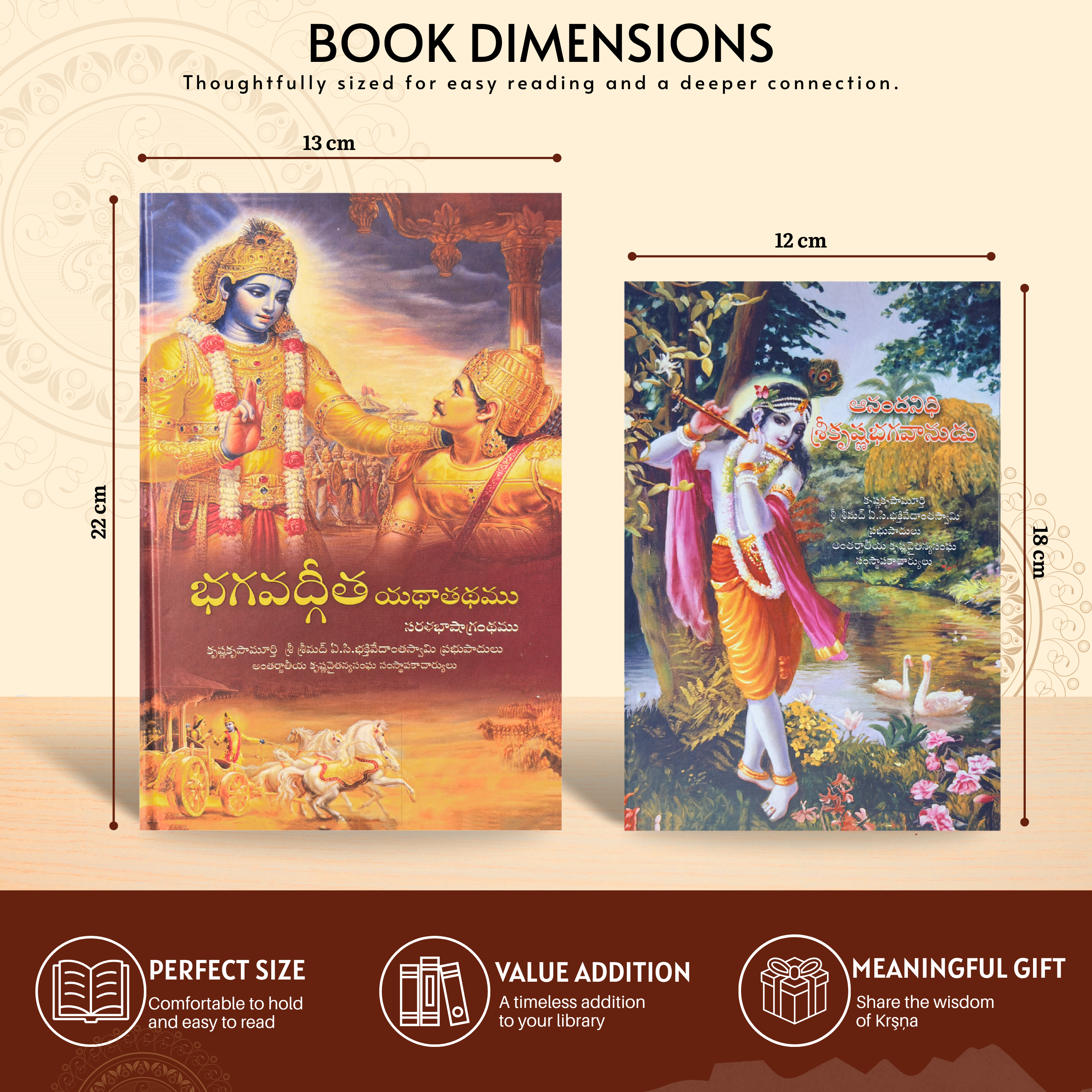 Telugu Bhagavad Gita & Krishna The Reservoir of Pleasure Combo Book Set