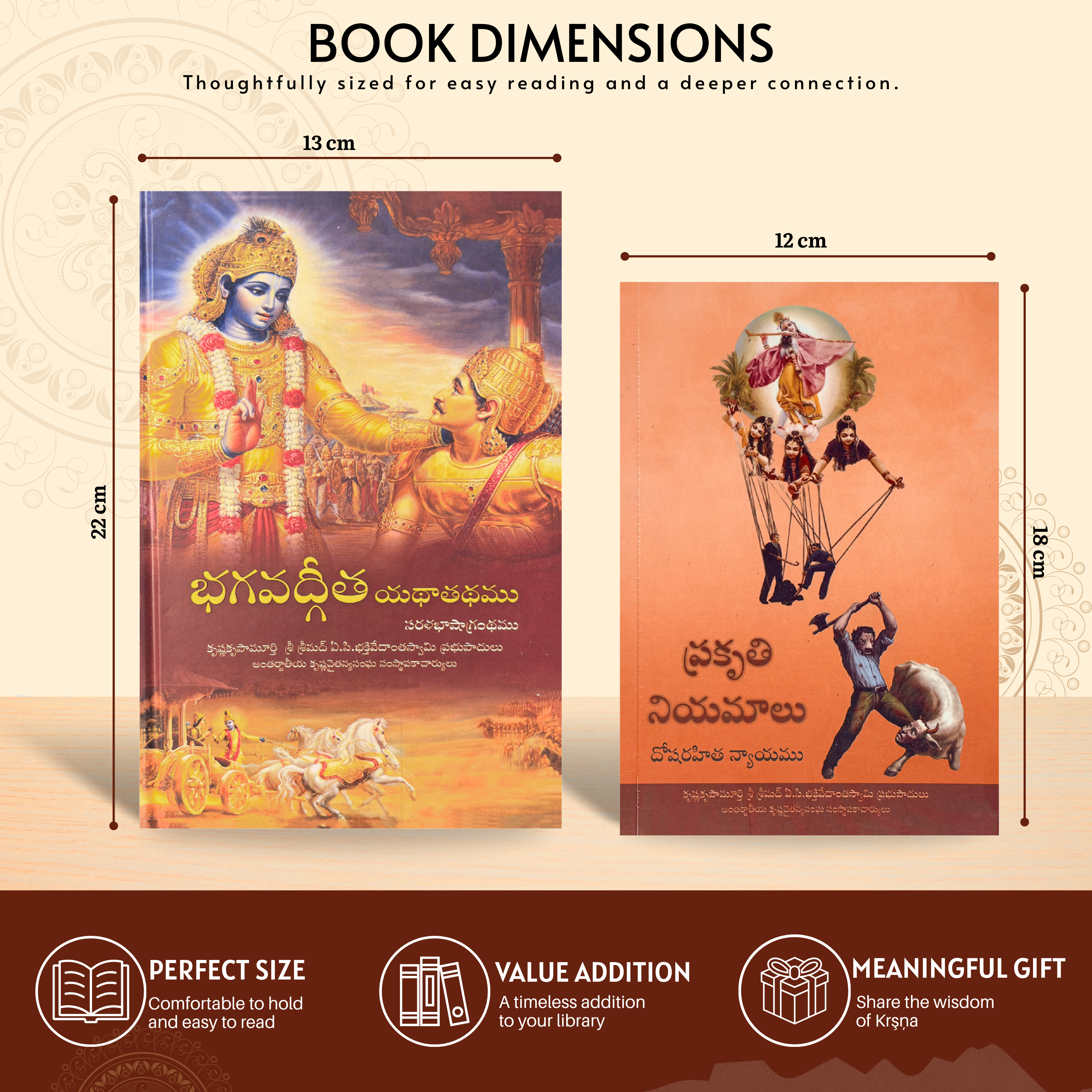 Telugu Bhagavad Gita & The Laws of Nature Spiritual Book Combo Set