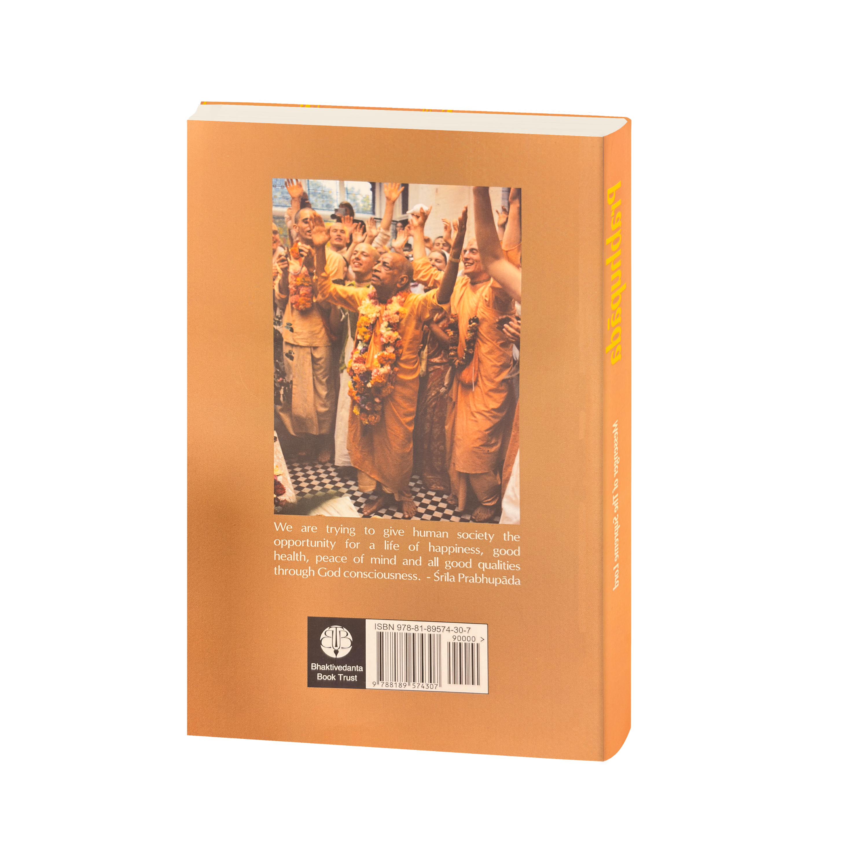Prabhupada Book in English | Inspirational Spiritual Literature
